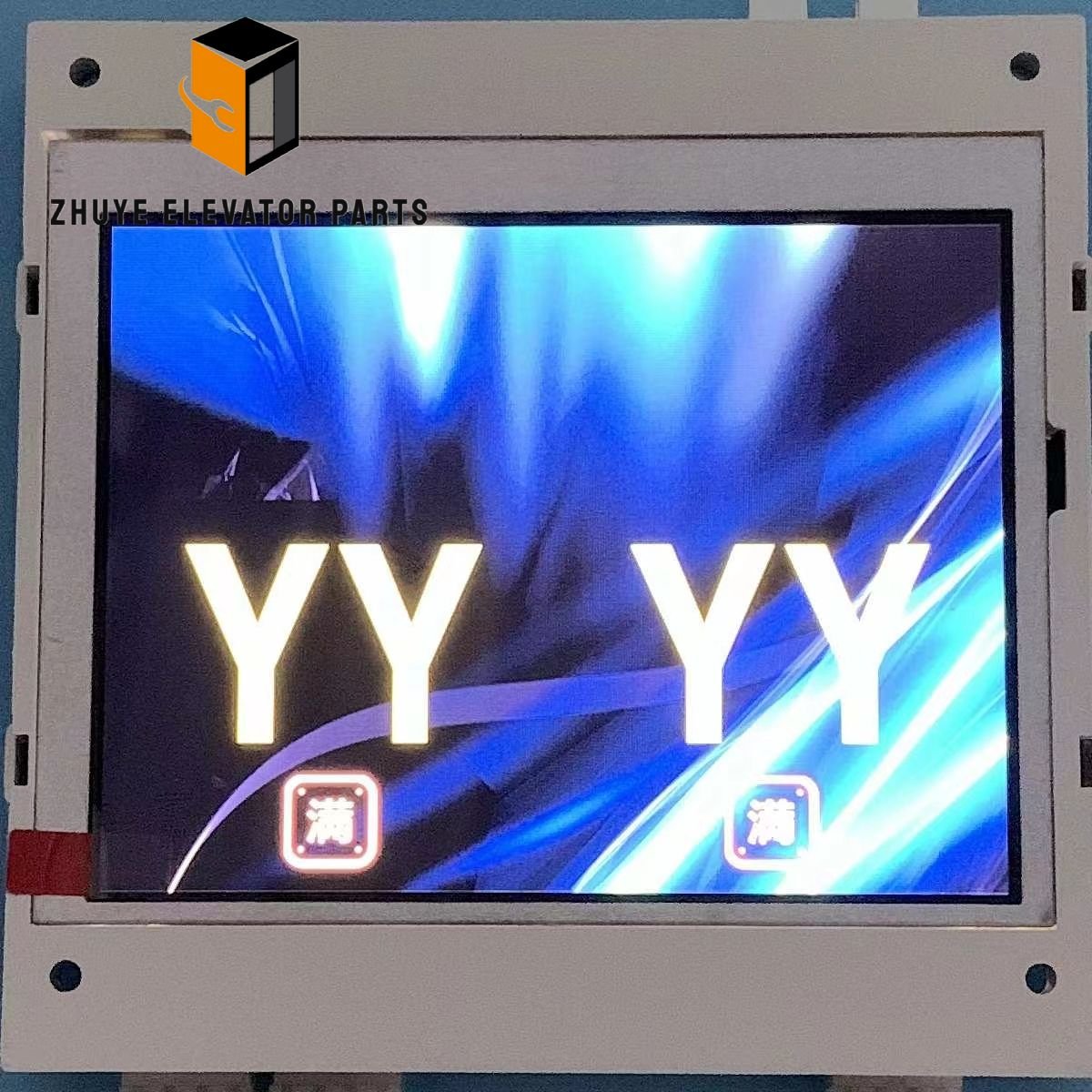 Xizi Otis 4.3 inch TFT duplex display Xizi Otis 4.3 inch TFT duplex display