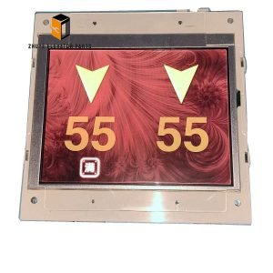 Elevator 4.3 inch Display3