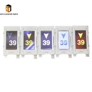 Otis 4.3 inch TFT LCD