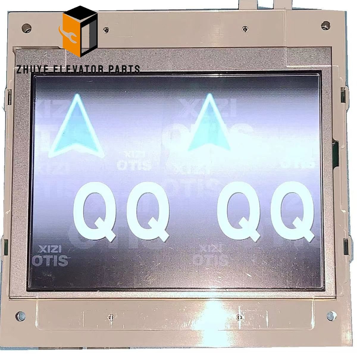 Elevator 4.3 inch Display2 Elevator 4.3 inch Display2