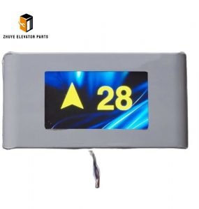 Elevator 7 Inch Display 1