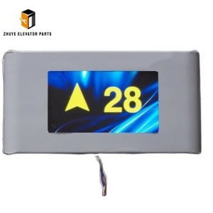 Elevator 7 Inch Display 1