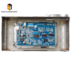 Elevator 7 Inch Display