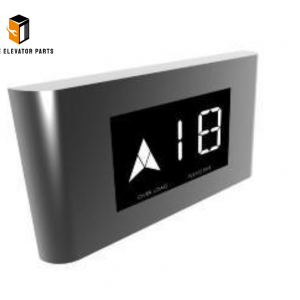 Otis 7-inch display LMBS700H