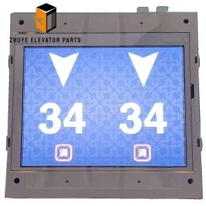 Elevator 4.3 inch Display1