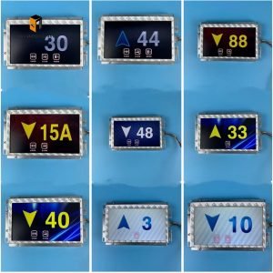 Otis 7-inch TFT LCD display CPI