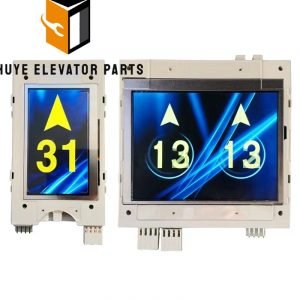 Elevator 4.3 inch Display