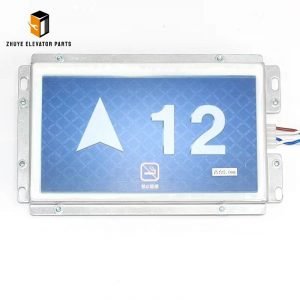 Elevator 7 Inch Display 3