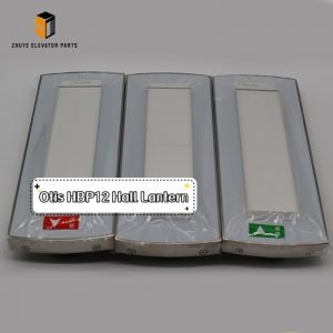 Elevator Hall Lantern