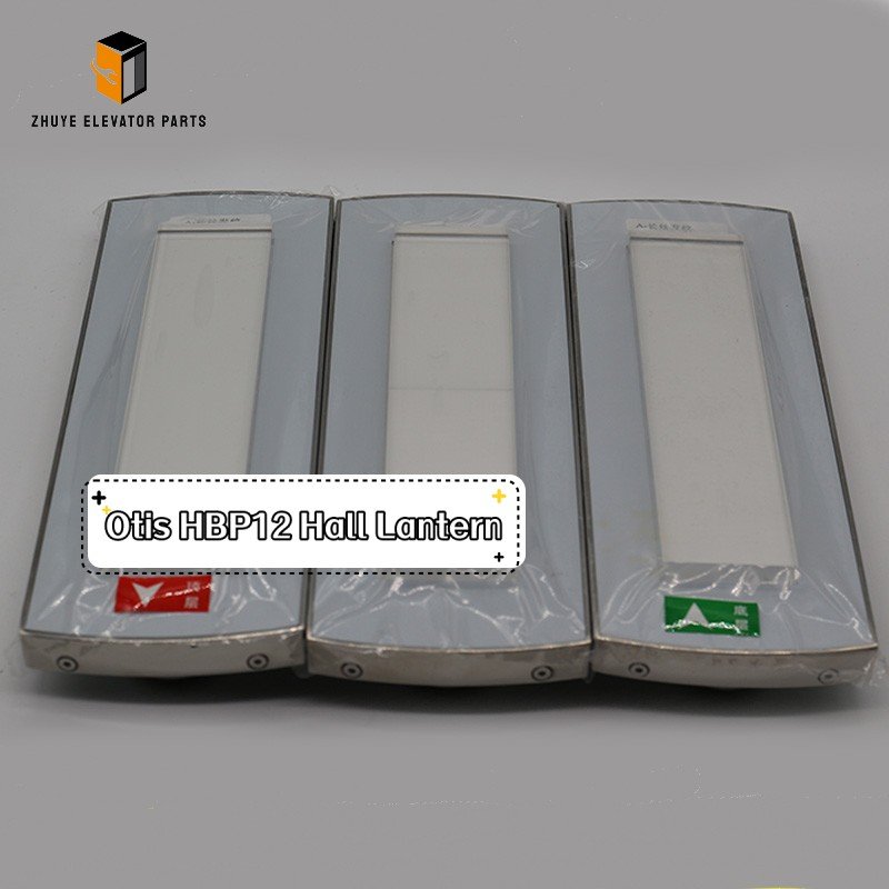 Elevator Hall Lantern Elevator Hall Lantern