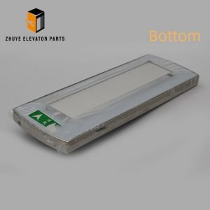 Elevator Hall Lantern 2