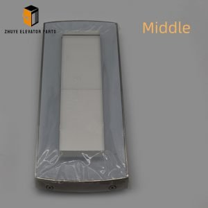 Elevator Hall Lantern 3