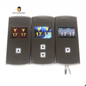 Xizi Otis 4.3 inch TFT duplex display