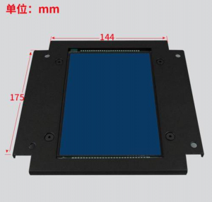 Otis 6.4-inch LCD display