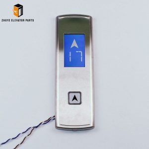 otis 4.3 inch LCD display1