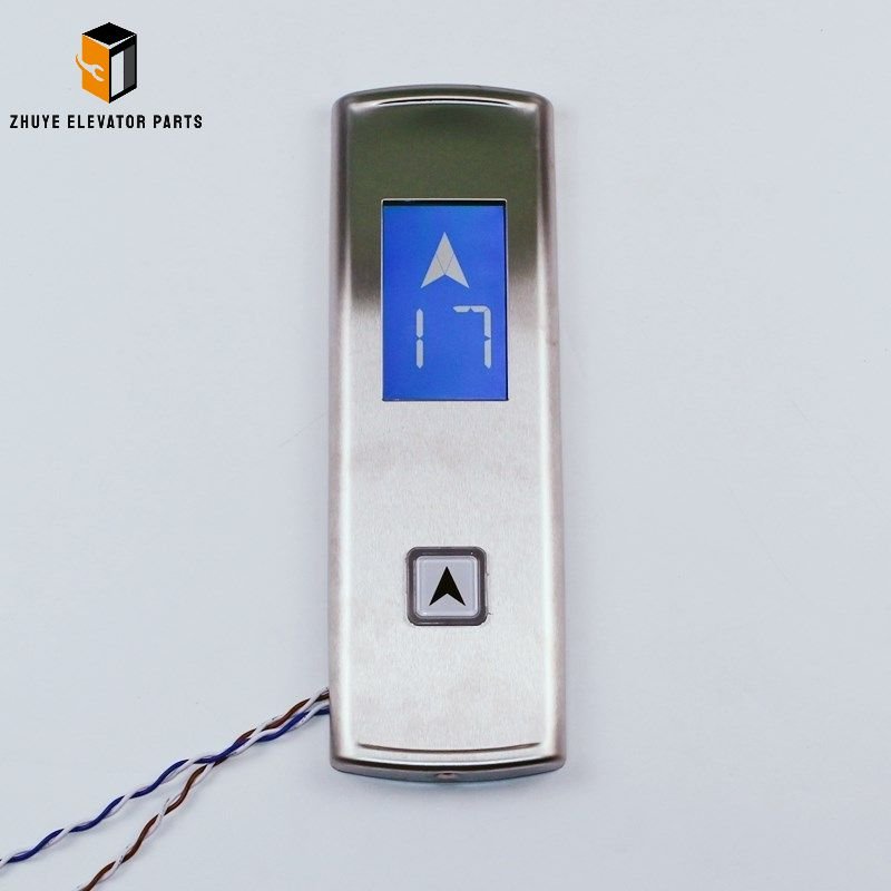 otis 4.3 inch LCD display1 otis 4.3 inch LCD display1