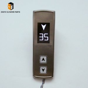 otis 4.3 inch LCD display