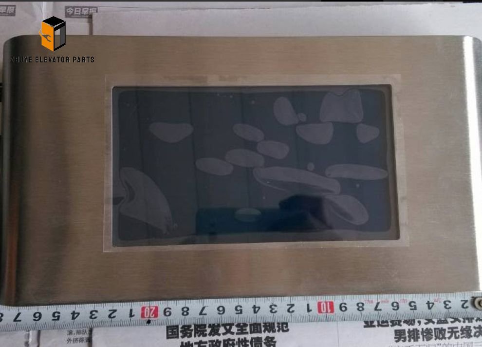 Otis 7-inch display LMBS700H Otis 7-inch display LMBS700H