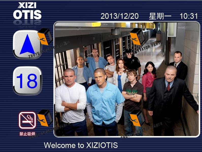 Otis 10.4 INCH Multimedia Display CPI XAA25140AFC999 LMEMD1041C Otis 10.4 INCH Multimedia Display CPI XAA25140AFC999 LMEMD1041C