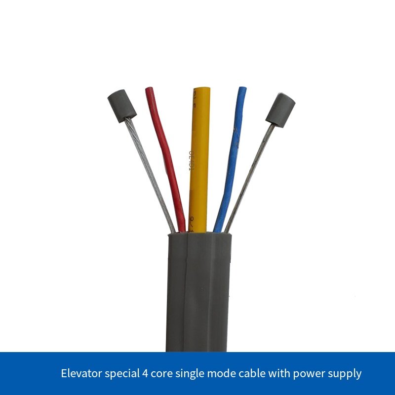4-core elevator optical cable - elevator traveling cable