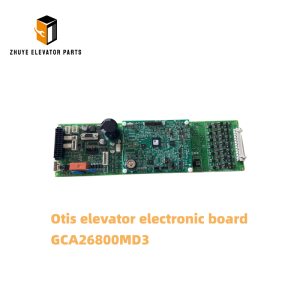 Elevator Electronic Board 1