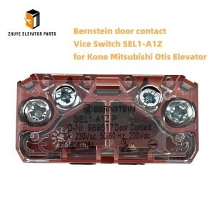 Elevator Door Contact Vice Switch2