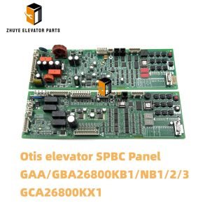 Elevator SPBC Board