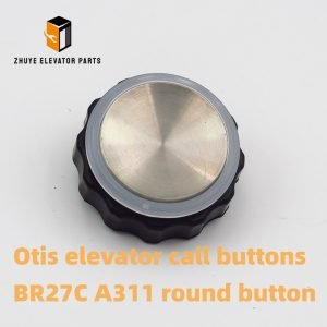 Otis-elevator-call-buttons-BR27C-A311-round-button-1-300x300