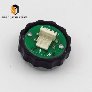 Elevator call buttons3