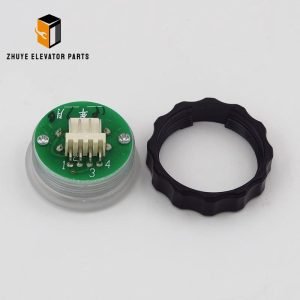 Elevator call buttons