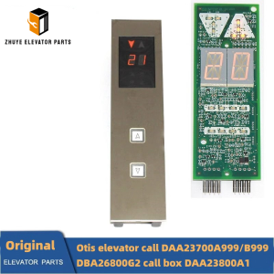 Otis elevator lop DAA23700A999 DAA23700B999 DBA26800G2 call box DAA23800A1