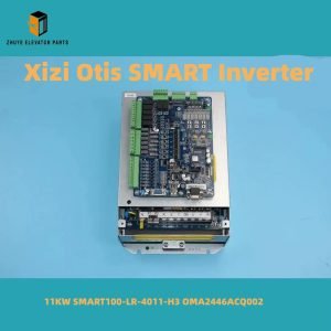 Elevator SMART Inverter3