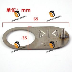 Elevator push buttons