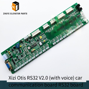 Elevator Car Communication Board