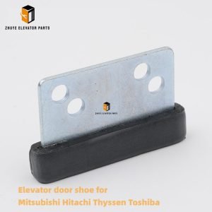 Elevator Door Shoe