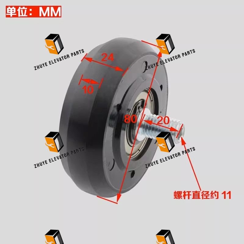 Elevator Guide Shoes Roller3 Elevator Guide Shoes Roller3