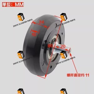 Elevator Guide Shoes Roller