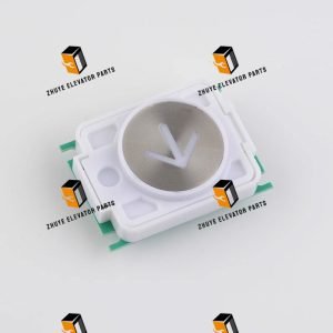 Mitsubishi elevator button1