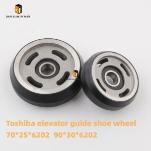 Toshiba elevator guide shoe wheel 70*25*6202 90*30*6202