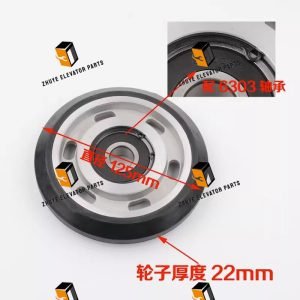 Elevator Guide Shoes Roller1