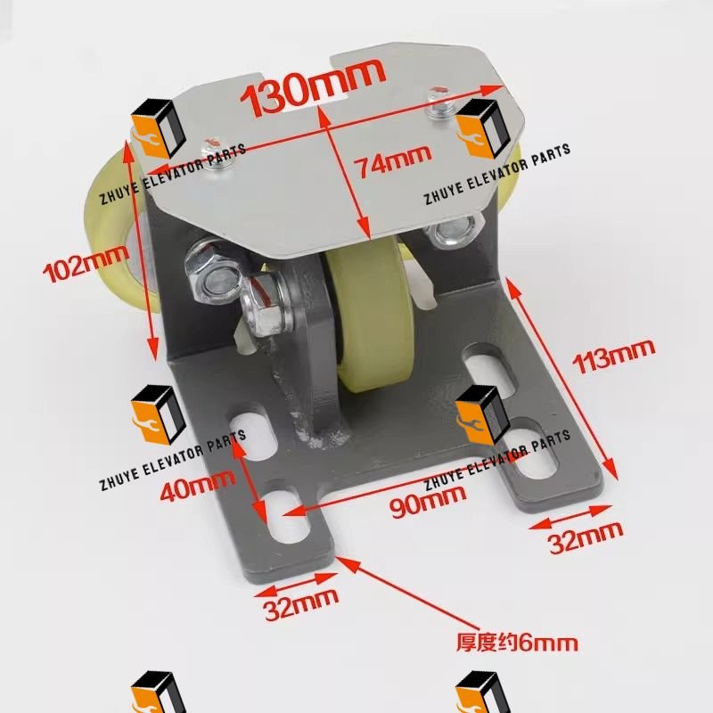 Elevator Guide Shoes2 Elevator Guide Shoes2