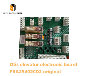 Otis elevator electronic board