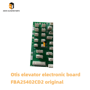 Otis elevator electronic board2