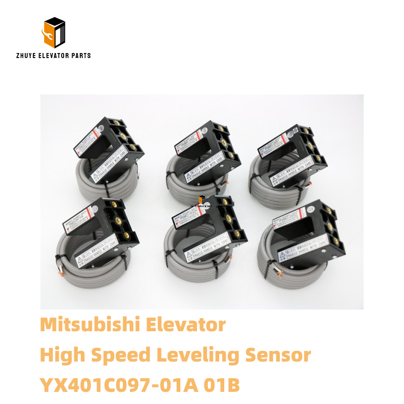 Mitsubishi Elevator High Speed Leveling Sensor YX401C097-01A 01B (2) Mitsubishi Elevator High-Speed Leveling Sensor YX401C097-01A 01B