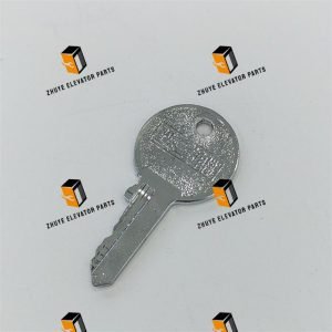 Mitsubishi escalator power lock 3