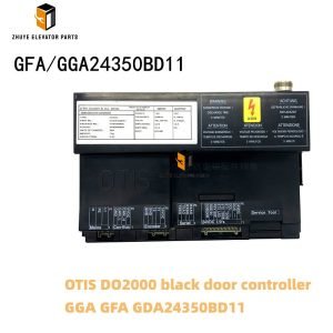 OTIS DO2000 Door Controller 1