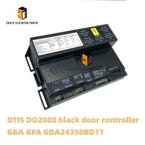 OTIS DO2000 Door Controller 2
