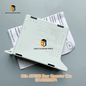 Otis AT120R Door Controller2