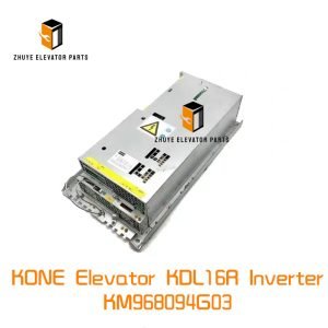 KONE Elevator KDL16R Inverter2
