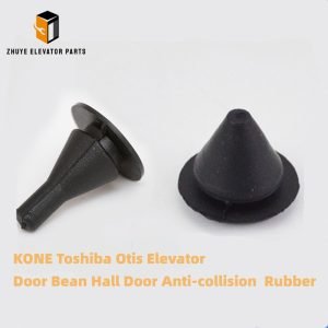 Elevator door rubber bumpers3